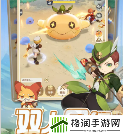 出发吧麦芬兑换码大全