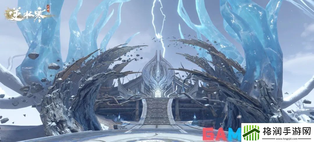 逆水寒手游九光寒林地图怎么样逆水寒手游九光寒林地图介绍