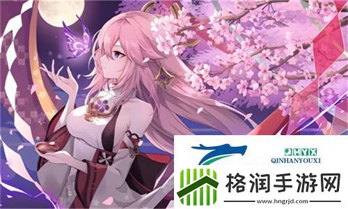 欧洲免费三色电费2024年带来环保与经济双重红利