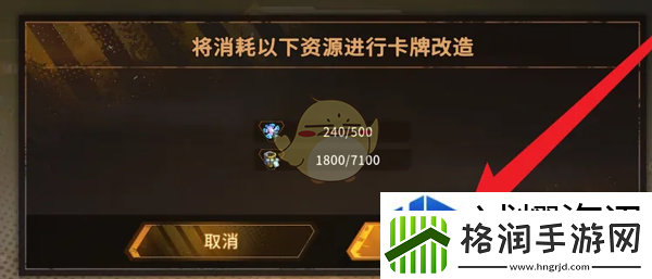 提升社交互动体验