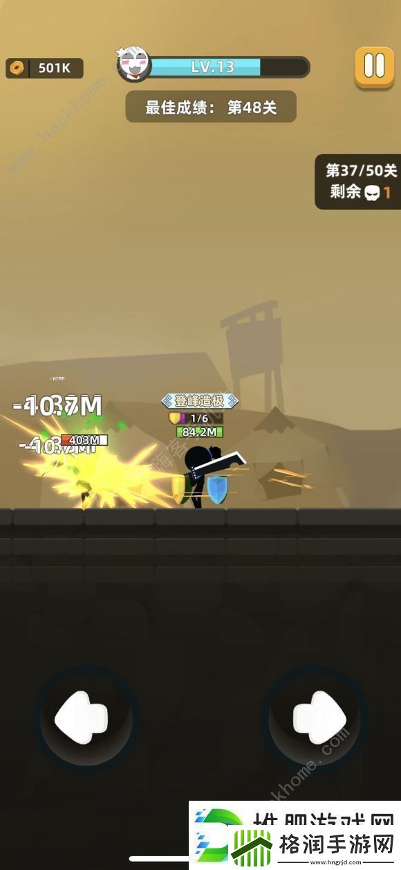 我功夫特牛新版比武大会组合技攻略最强组合技选择推荐