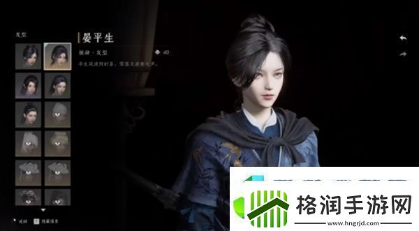 燕云十六声免费时装怎么获得