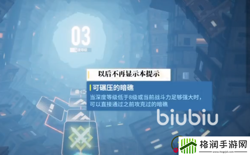 白荆回廊休闲玩法攻略