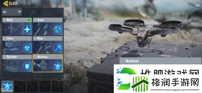 使命召唤手游什么配件好