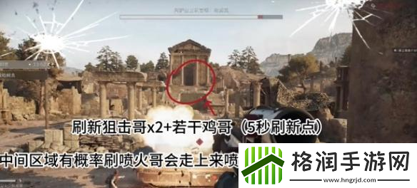 三角洲行动衔尾蛇极限难度第4关攻略