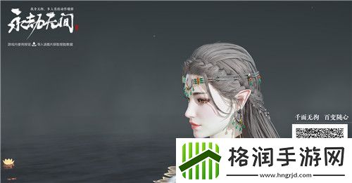 永劫无间好看的捏脸数据汇总