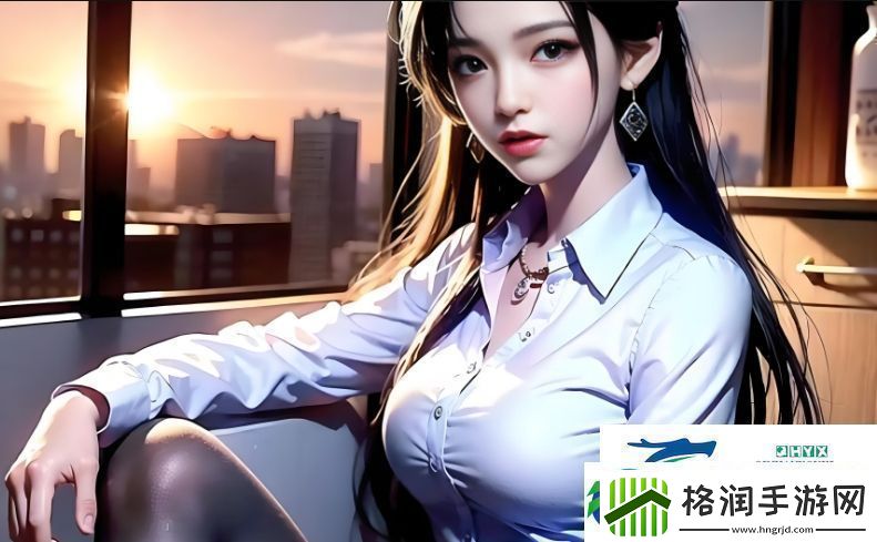 绑定挨草系统后