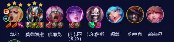 云顶之弈s10五杀天使阵容怎么玩