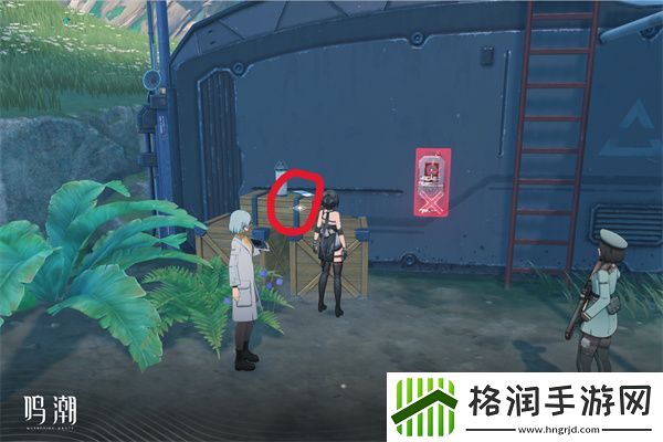 鸣潮无光之森生态调查图文攻略介绍