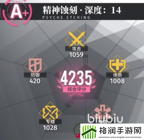 白荆回廊休闲玩法攻略