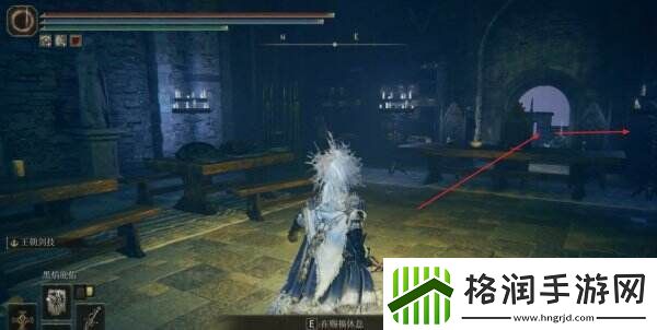 艾尔登法环单翼架式在哪里