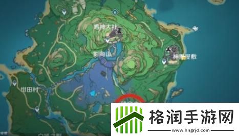 原神神樱大祓三个地点分别是哪里