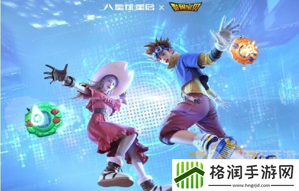 星球重启数码宝贝联动什么时间上线