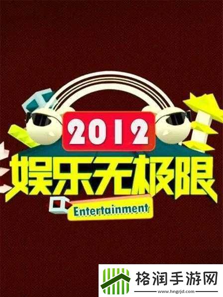 中国在线观看免费高清完整版资源畅享无极限