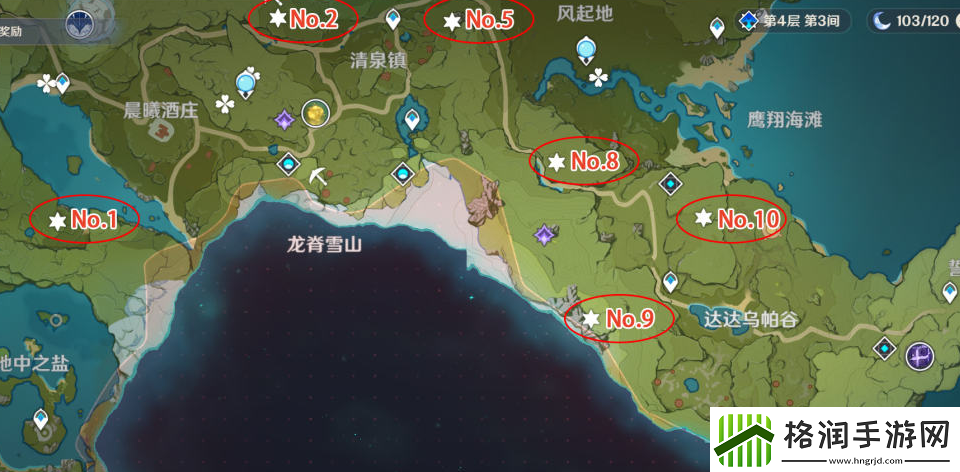 原神地灵龛位置大全