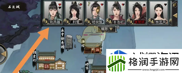 防守反击的策略