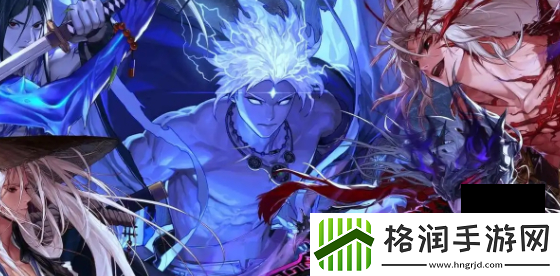 dnf手游地狱级难度如何开启