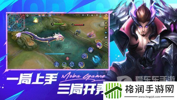 决胜巅峰英雄排行榜最新