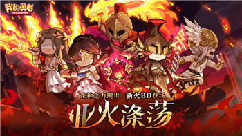 太吾绘卷快捷键自定义设置指南轻松调整功法操作体验！