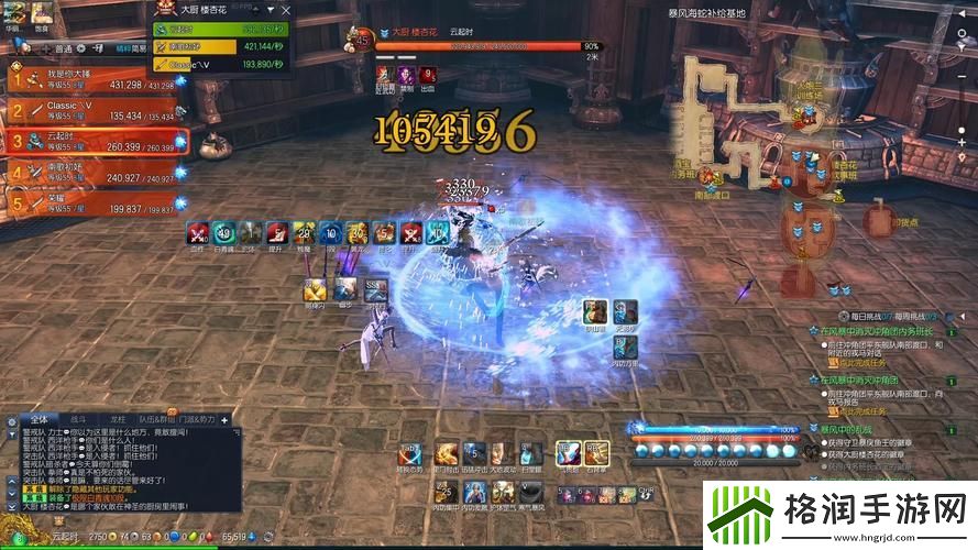 剑灵24人兰兰刷新