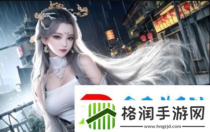 小洞需要大肉肠纪录片揭示了什么社会问题