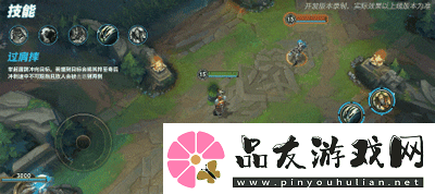 英雄联盟手游辛吉德重做技巧介绍