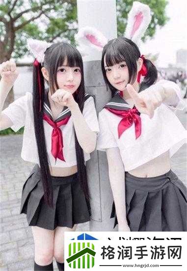 角色外观的定制