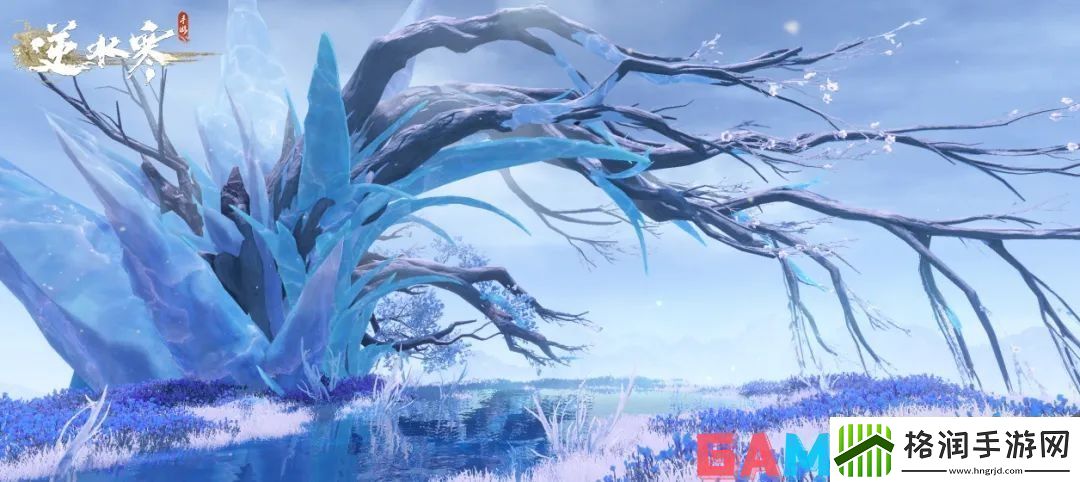 逆水寒手游九光寒林地图怎么样逆水寒手游九光寒林地图介绍