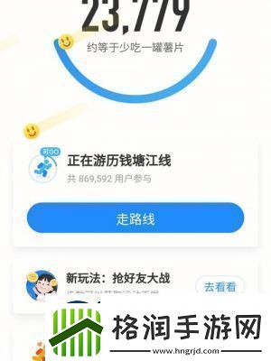 暴躁老阿姨的CS