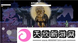 刺客信条英灵殿攻略图文详解