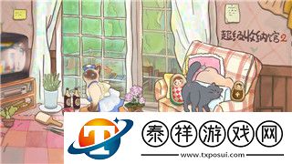 特级厨师游戏要求配置介绍的样式！