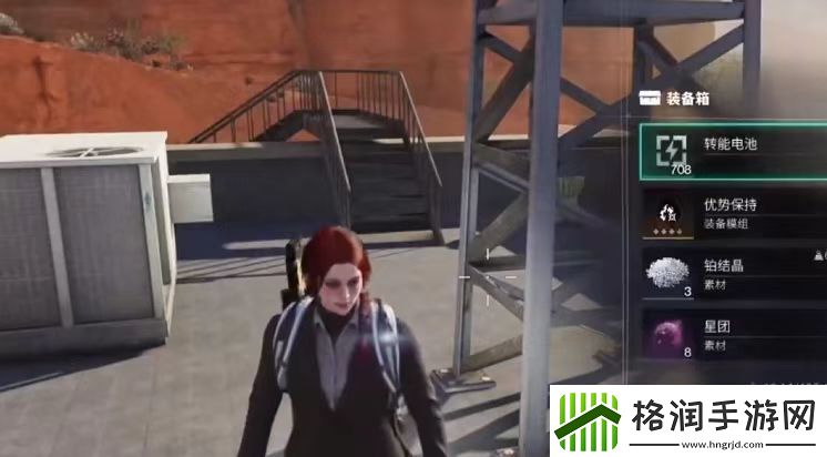 七日世界黑原镇有哪些物资七日世界黑原镇资源点介绍