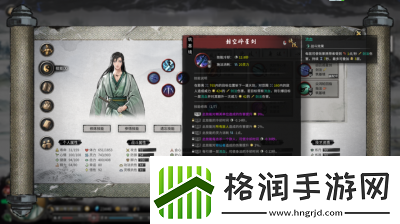 鬼谷八荒龙枪功法选择指南及推荐【详解】