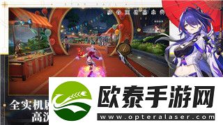 PUBG帧数显示方法与优化技巧！