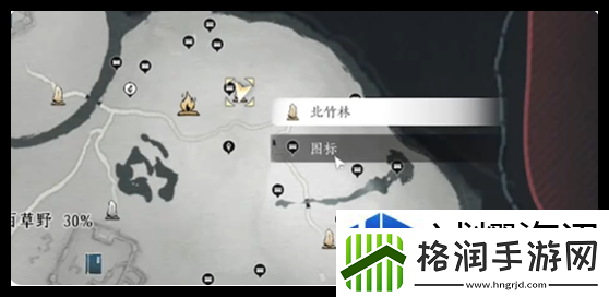 燕云十六声竹林旧居宝箱在哪里