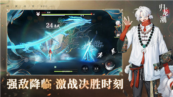 绝区零月城柳音擎驱动盘搭配与培养指南!