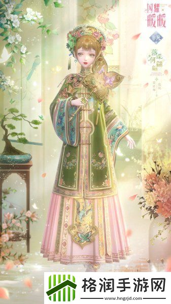 闪耀暖暖主题活动晚城惊梦限时开启