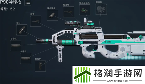 三角洲行动支援兵全武器强度排行榜