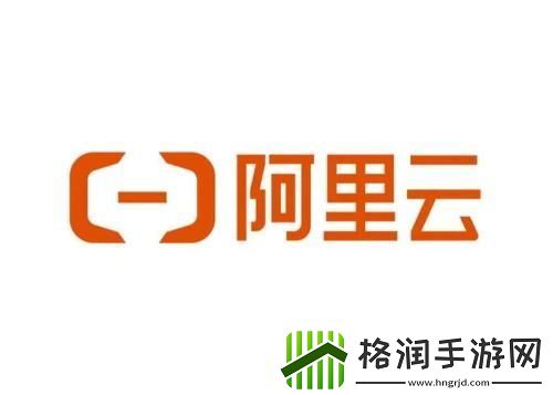 阿里云智能Logo设计