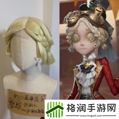 第五人格机械师锁芯皮肤特效及随身物品特效介绍【2024最新】