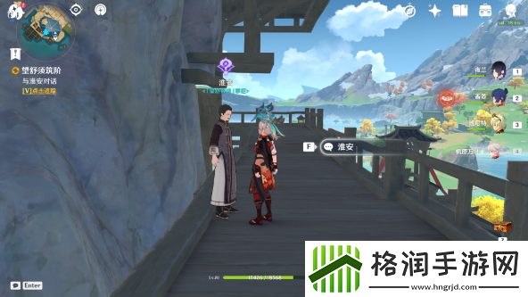 原神望舒须筑阶隐藏成就攻略