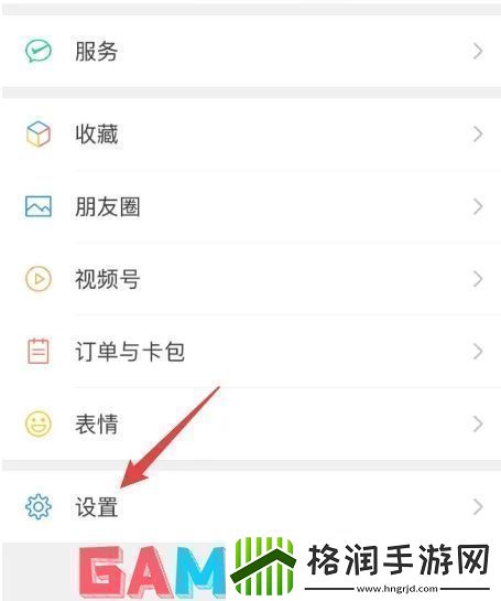 微信小程序翻译功能如何改成韩语