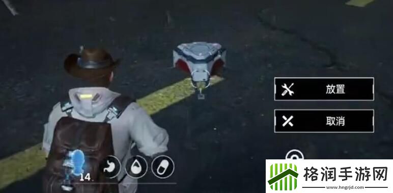 星球重启清除路障解密任务攻略