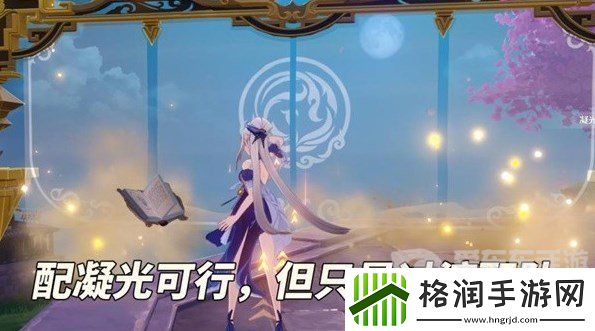 原神4.5版本千织值得抽取吗