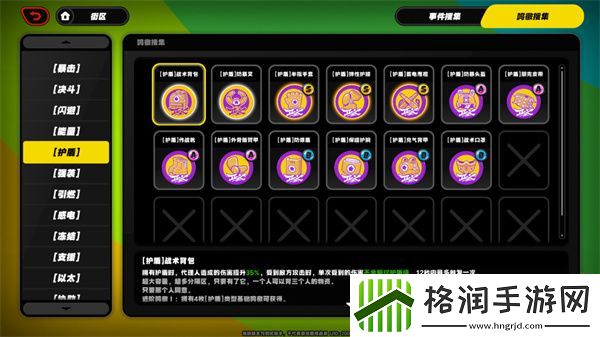 绝区零零号空洞新手玩法攻略大全手册