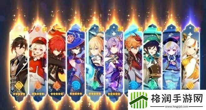 原神要出金的前兆是什么