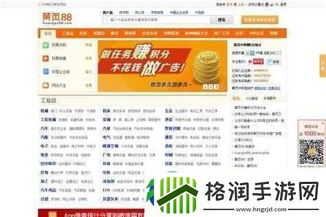 后站免费进入窗口软件有哪些