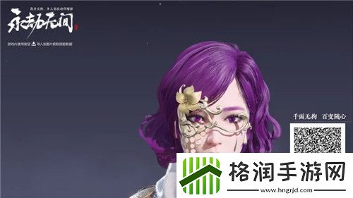 永劫无间好看的捏脸数据汇总