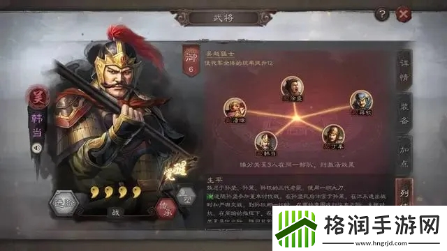 攻城掠地碎铜块怎么得