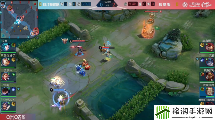 2024动感地带5G校园先锋赛河北赛区线上海选赛**落幕!